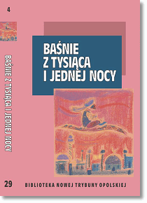 Banie z tysica i jednej nocy